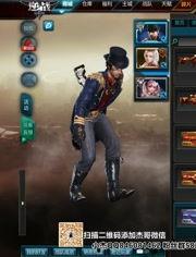 逆战爆料最新战甲,神秘力量觉醒，巅峰对决即将开启！  第2张